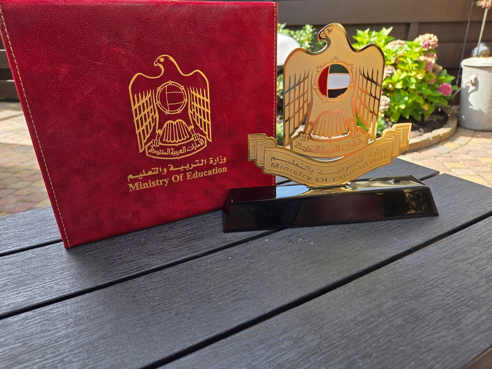 Ministerie van Onderwijs VAE Trofee / Award, Ophalen of Verzenden, Zo goed als nieuw
