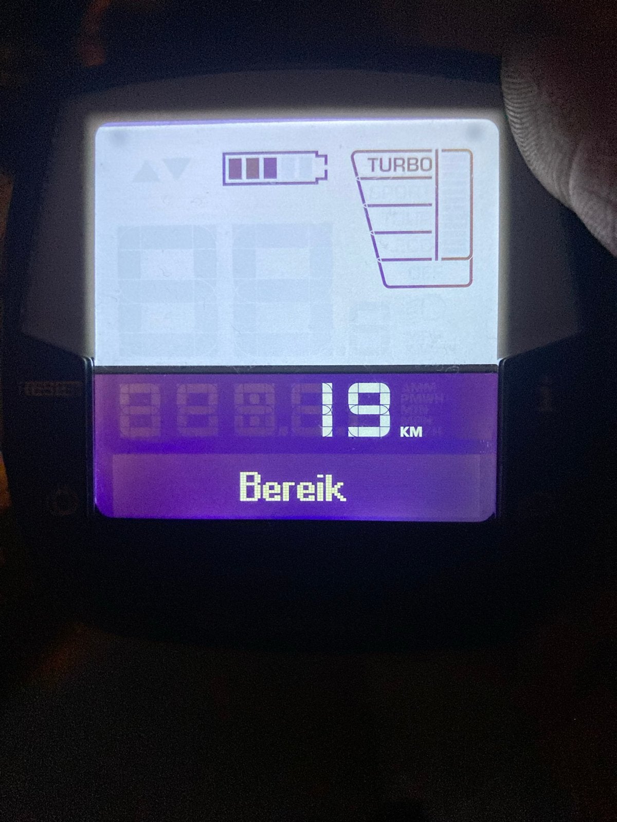Bosch display voor elektrische fiets, Ophalen, Gebruikt