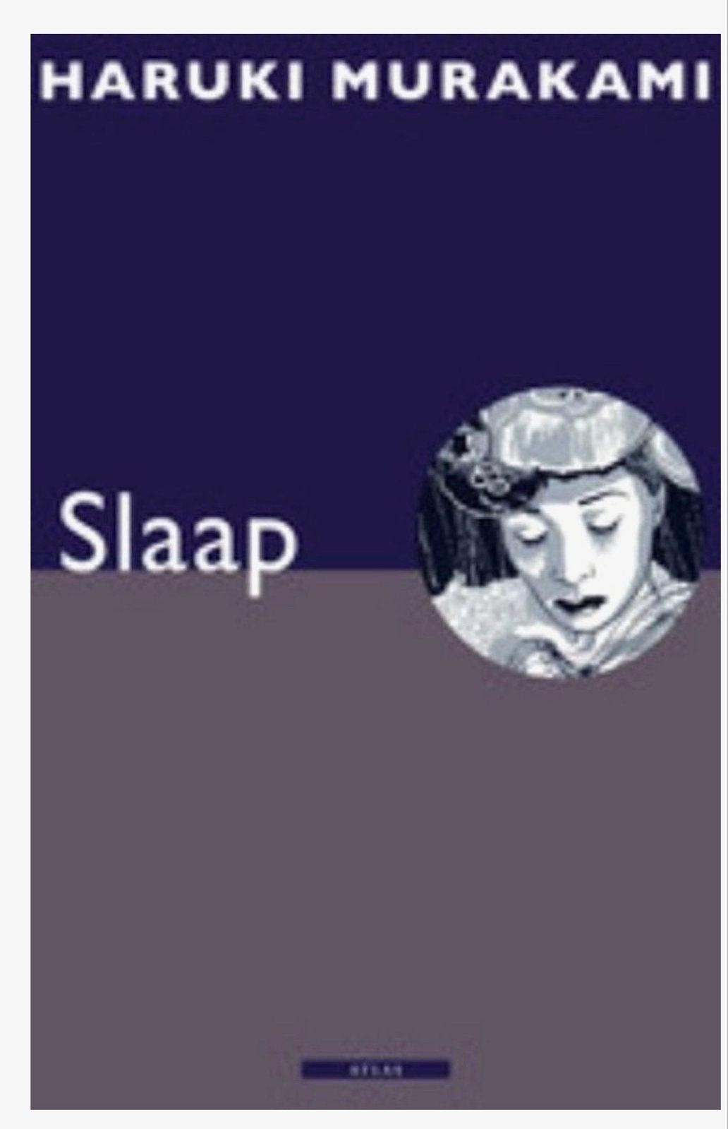 Slaap - Haruki Murakami (geïllustreerd door Kat Menschik), Boeken, Ophalen of Verzenden, Gelezen, Nederland