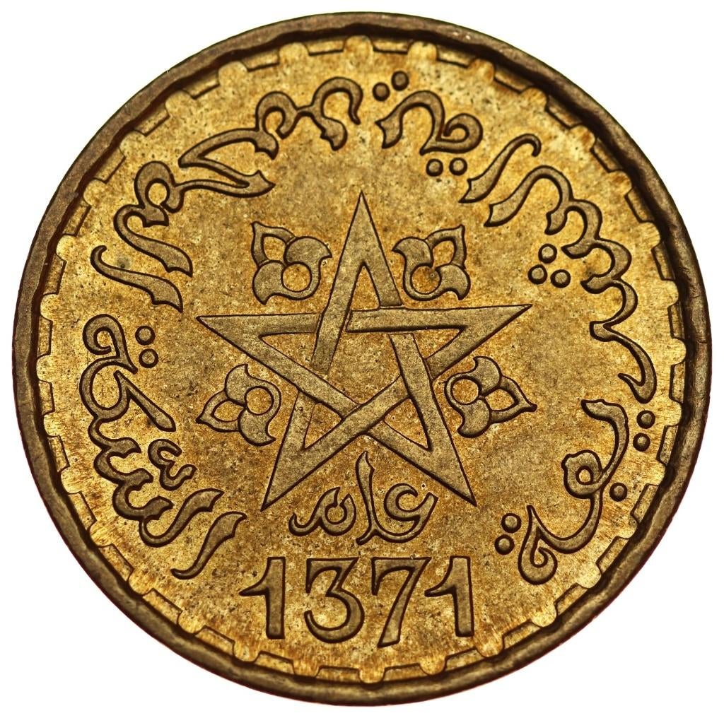 Marokko - schitterende 20 Francs AH 1371 (1952) UNC (6169, Ophalen of Verzenden, Overige landen, Losse munt
