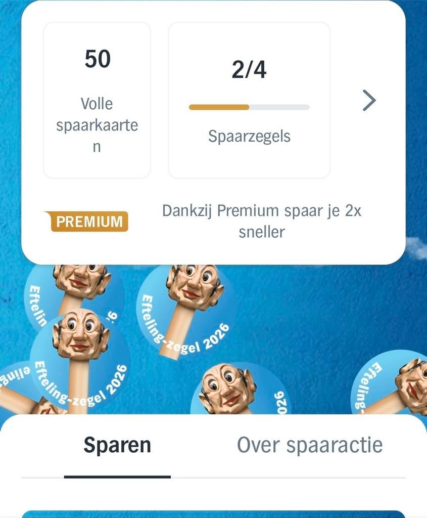 Efteling-zegels 2026, Ophalen of Verzenden, Nieuw, Button of Speldje