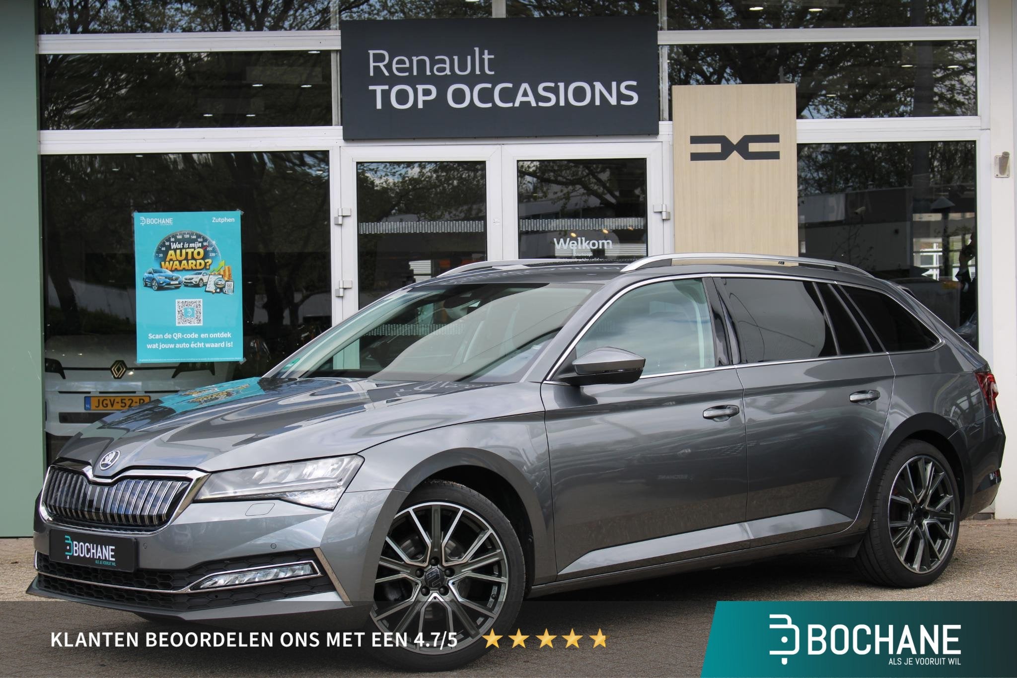 Skoda Superb Combi 1.4 TSI iV Business Edition Plus Plug-in, Auto's, Skoda, Bedrijf, Te koop, Superb, ABS, Achteruitrijcamera