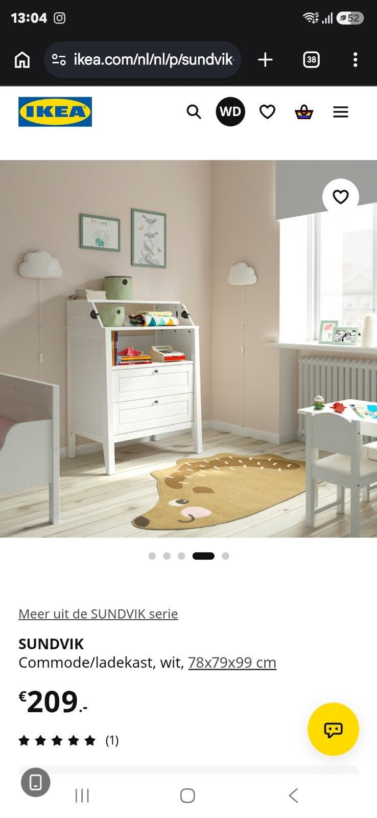 Ikea Sundvik commode/ladekast wit, Kinderen en Baby's, Ophalen, Gebruikt, 75 tot 100 cm, Opstaande rand