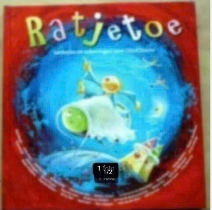 Ratjetoe,bundel voor de Cliniclowns(Carry Slee,Paul van Loon, Ophalen of Verzenden, Zo goed als nieuw, Fictie algemeen