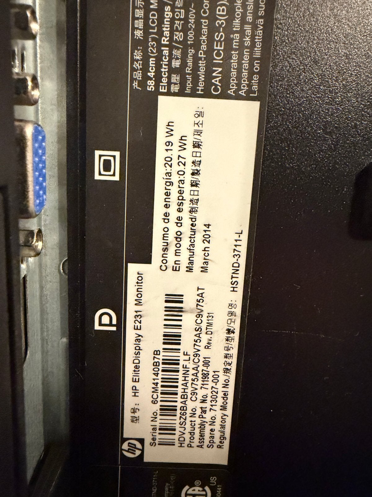 HP EliteDisplay E231 & BenQ GW2480-B Monitoren, Computers en Software, Ophalen, Gebruikt, Full HD, In hoogte verstelbaar