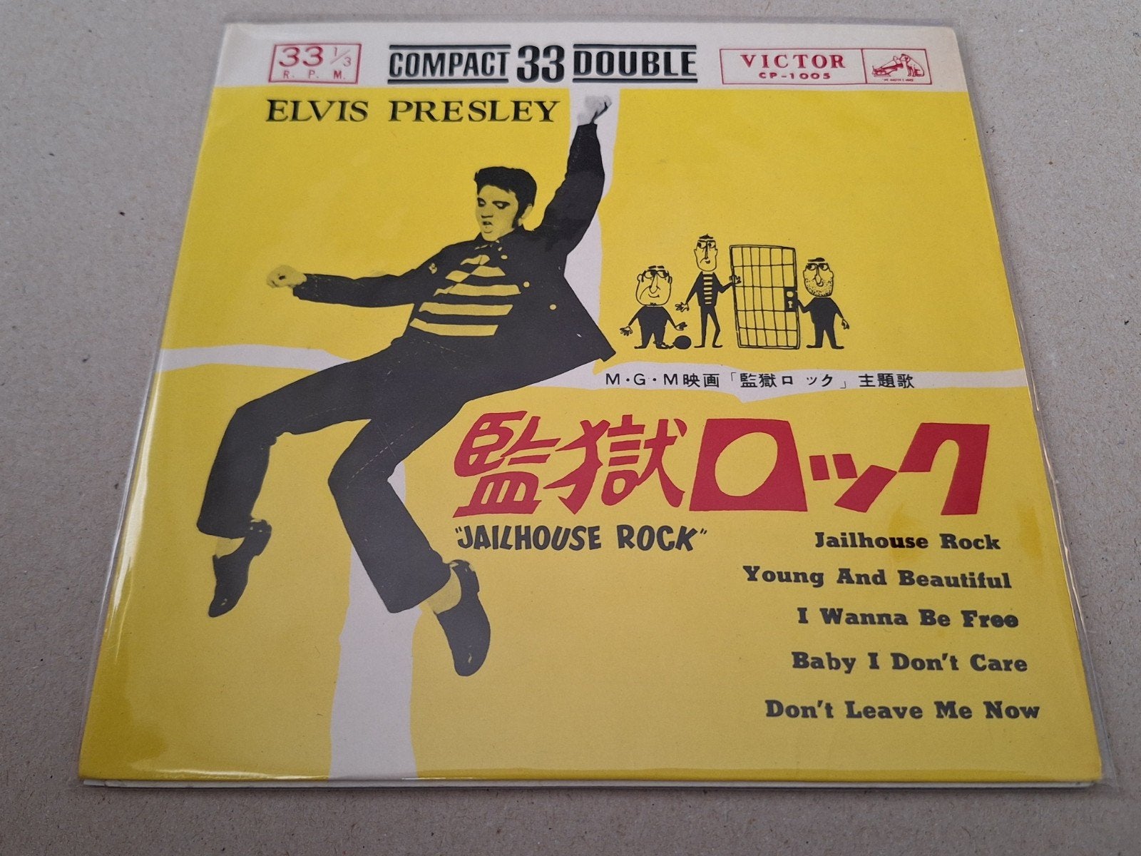 Elvis Presley - Jailhouse Rock (Compact 33 Double) Japan, Originele persing, Ophalen of Verzenden, Gebruikt, 7 inch