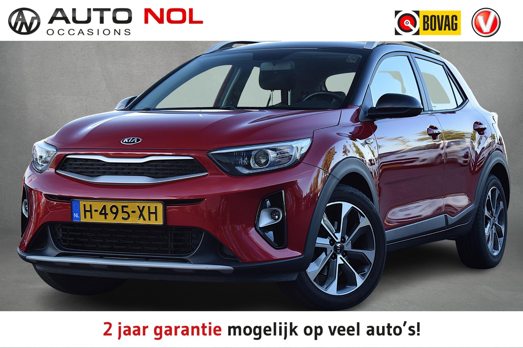 Kia Stonic 1.0 T-GDi DynamicLine | Apple CarPlay | Camera |, Auto's, Gebruikt, Euro 6, 49 €/maand, Origineel Nederlands