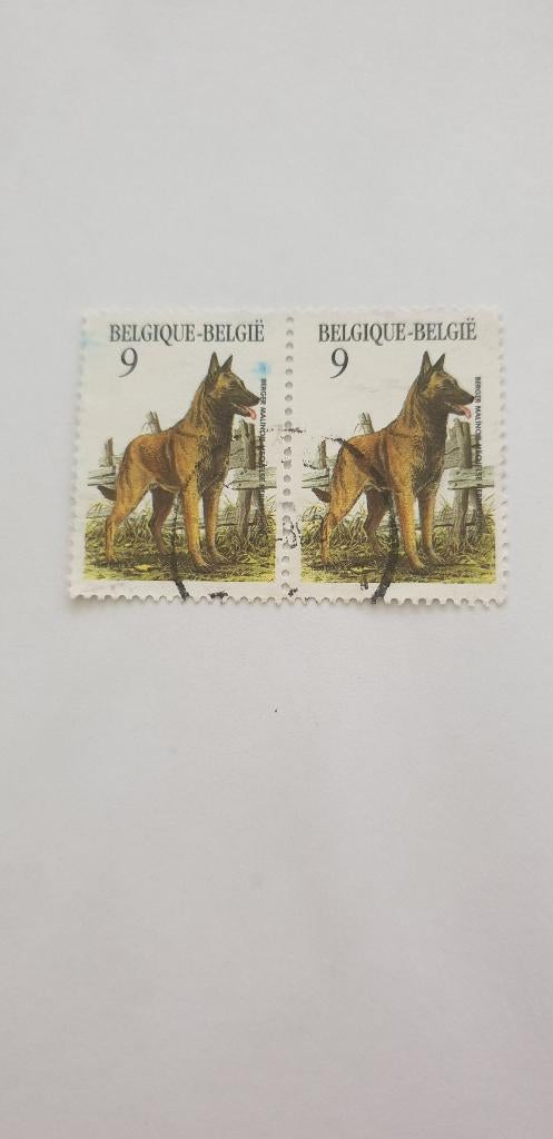 5840 belgie blokje herdershond, Verzenden