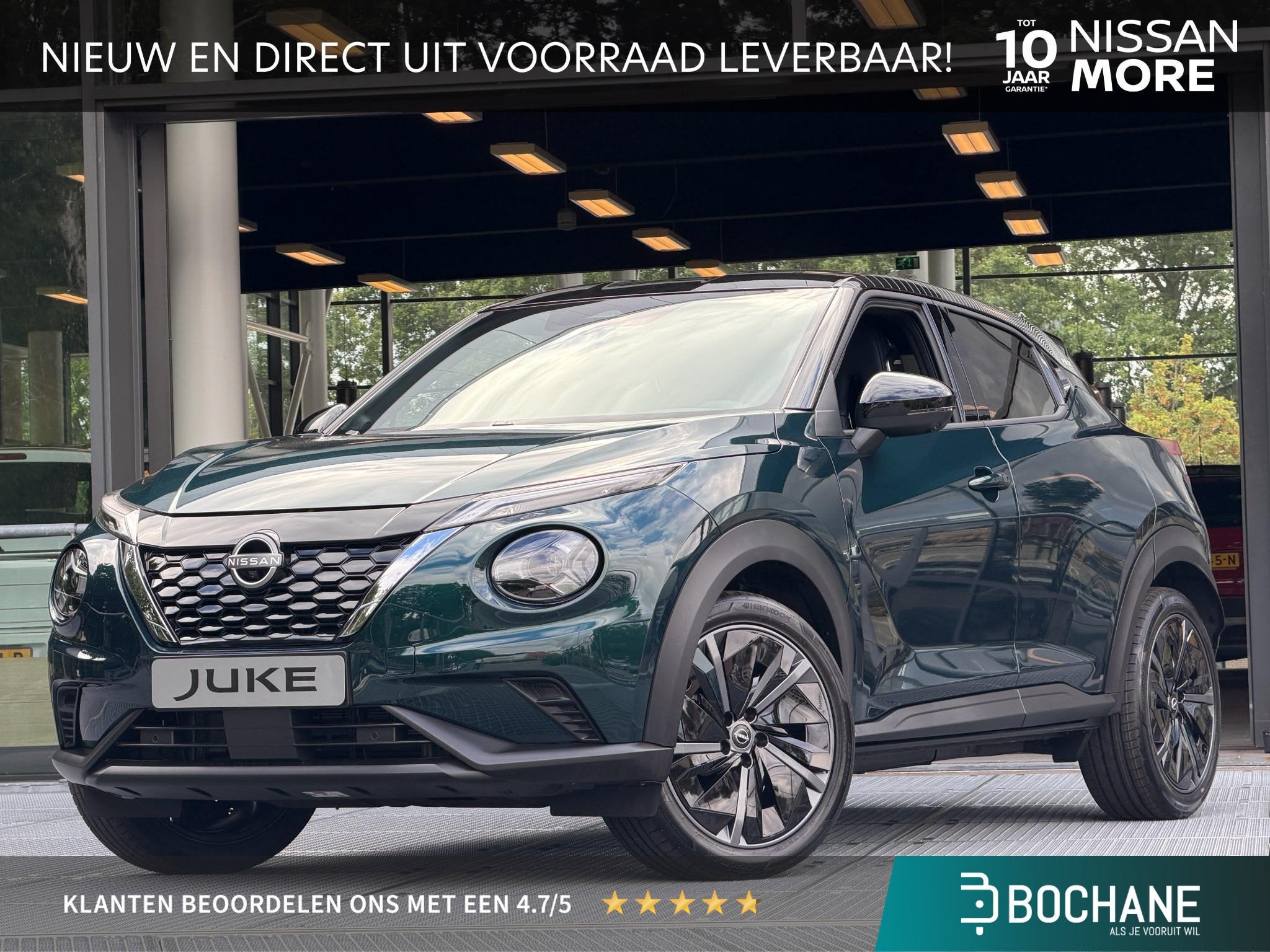 Nissan Juke 1.6 Hybrid Pulse FAP aero velgen 143PK | NIEUW E