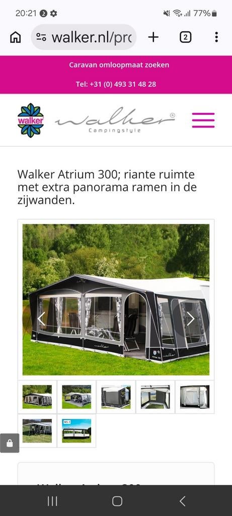 Walker Atrium 300 voortent met uitbouw allure, Ophalen, Gebruikt