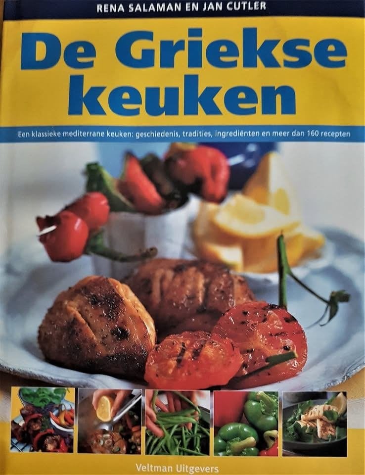 KOOKBOEK DE GRIEKSE KEUKEN., Nieuw, Ophalen of Verzenden, Europa, Hoofdgerechten