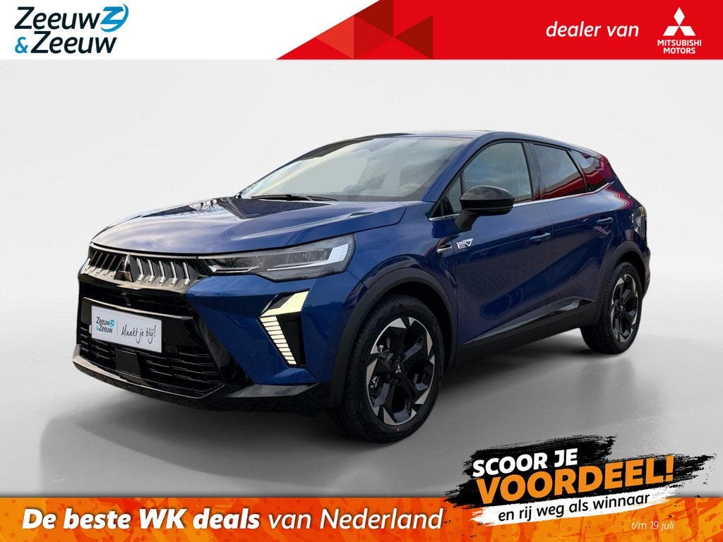 Mitsubishi Grandis 1.8 HEV Intense+ | 3.000,- korting | 8 Ja, Auto's, Mitsubishi, Bedrijf, Te koop, Grandis, ABS, Achteruitrijcamera