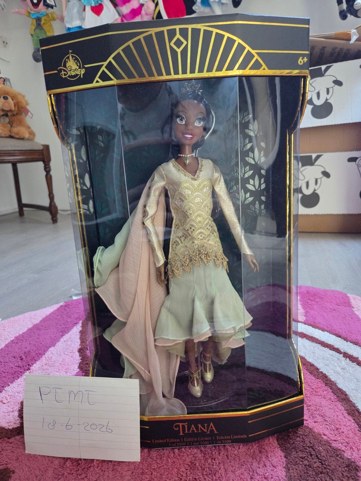 Tiana Limited Edition Pop - Tiana's Bayou Adventure, Ophalen of Verzenden, Overige figuren, Nieuw, Overige typen