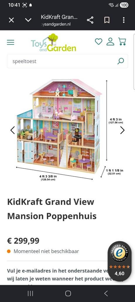 Kidkraft poppenhuis, Kinderen en Baby's, Speelgoed | Poppenhuizen, Ophalen, Poppenhuis