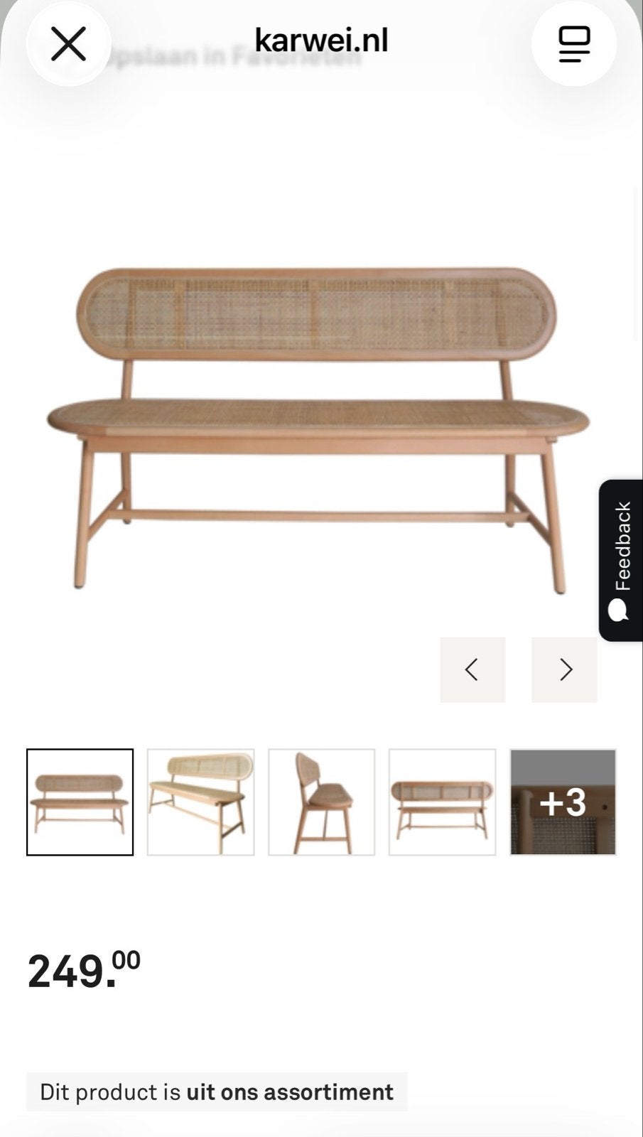 Eetkamerbank Annette webbing  van Karwei - Rotan en Hout, Ophalen, Gebruikt, Minder dan 75 cm, 150 tot 200 cm