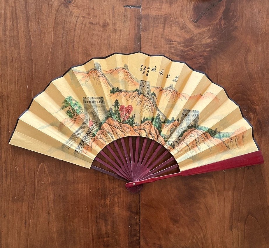 Chinese waaier, Ophalen of Verzenden