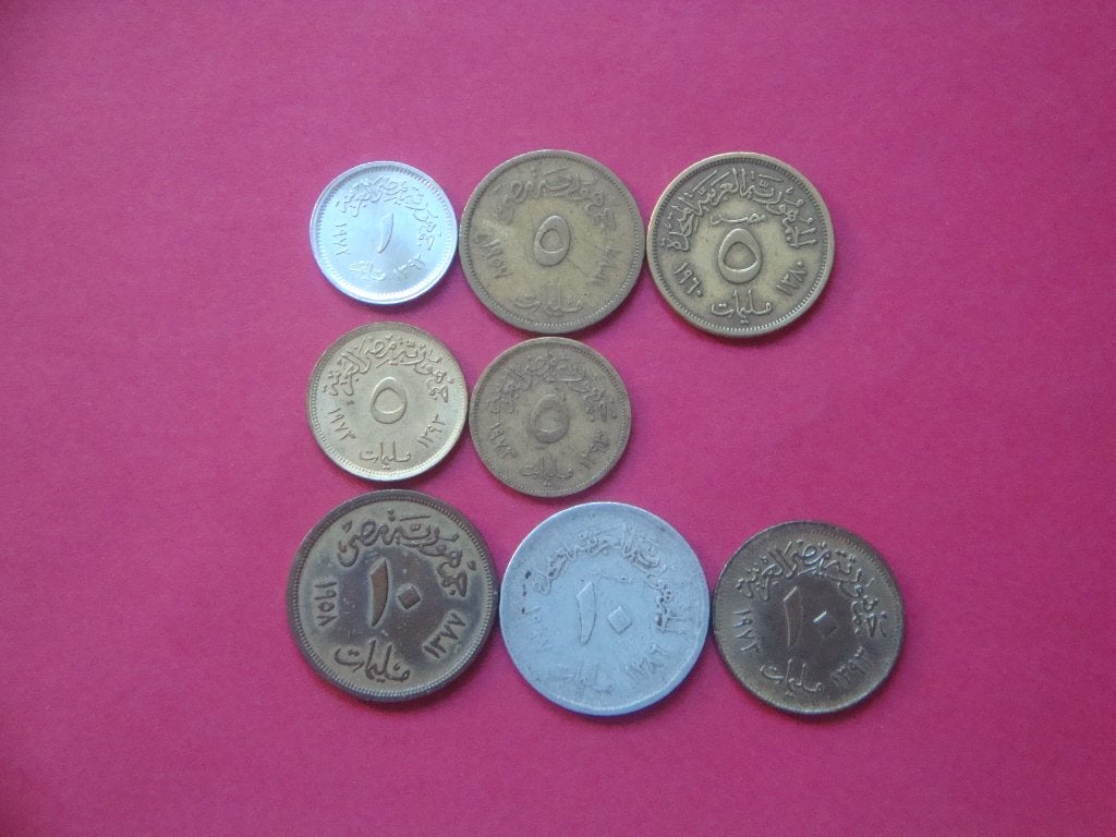 Egypte setje munten 1, 5 en 10 Milliemes 1957/1973., Verzenden, Egypte, Setje