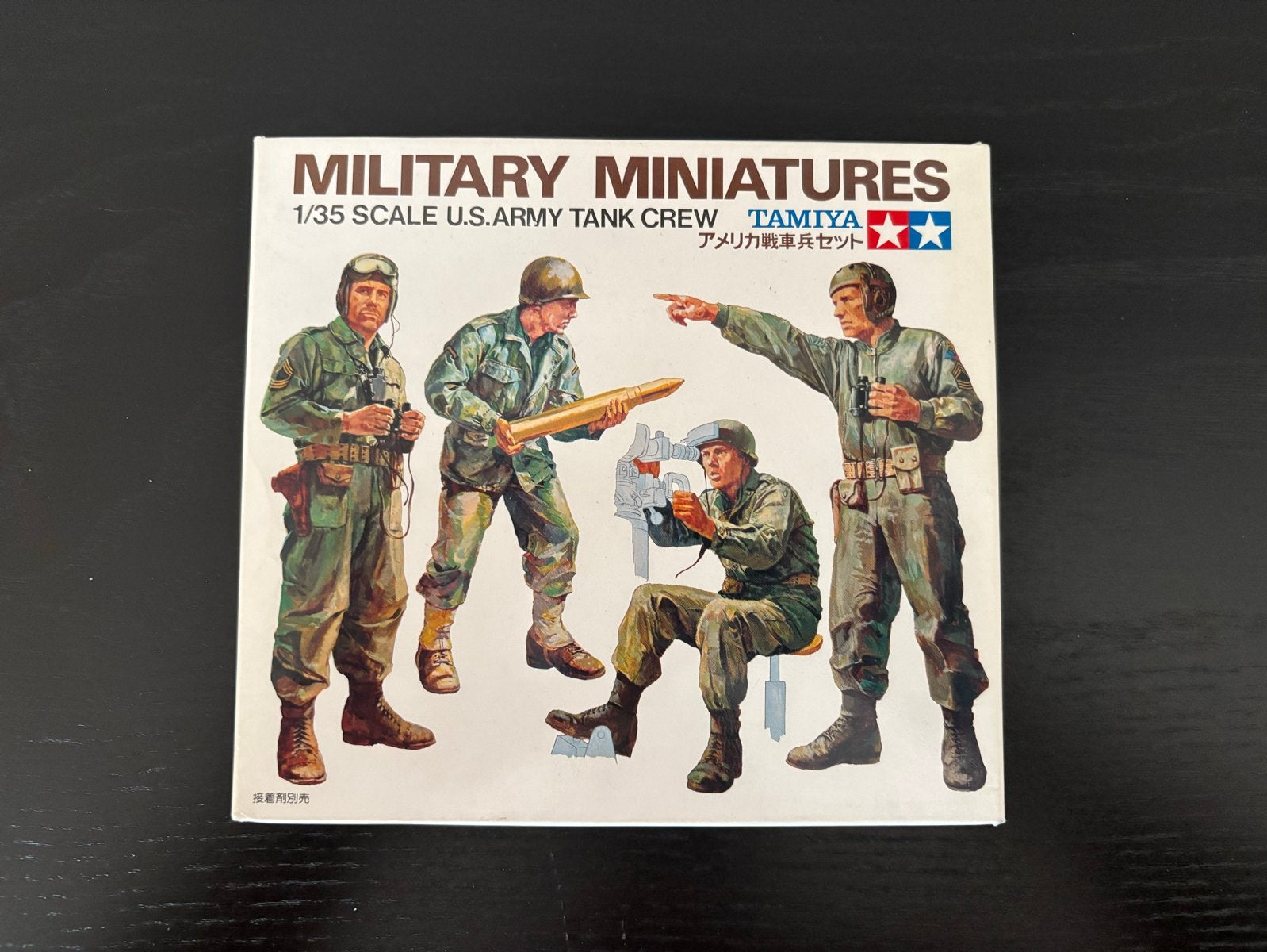 Tamiya 1/35 US Army Tank Crew, Ophalen of Verzenden, Nieuw, 1:35 tot 1:50, Figuur of Figuren