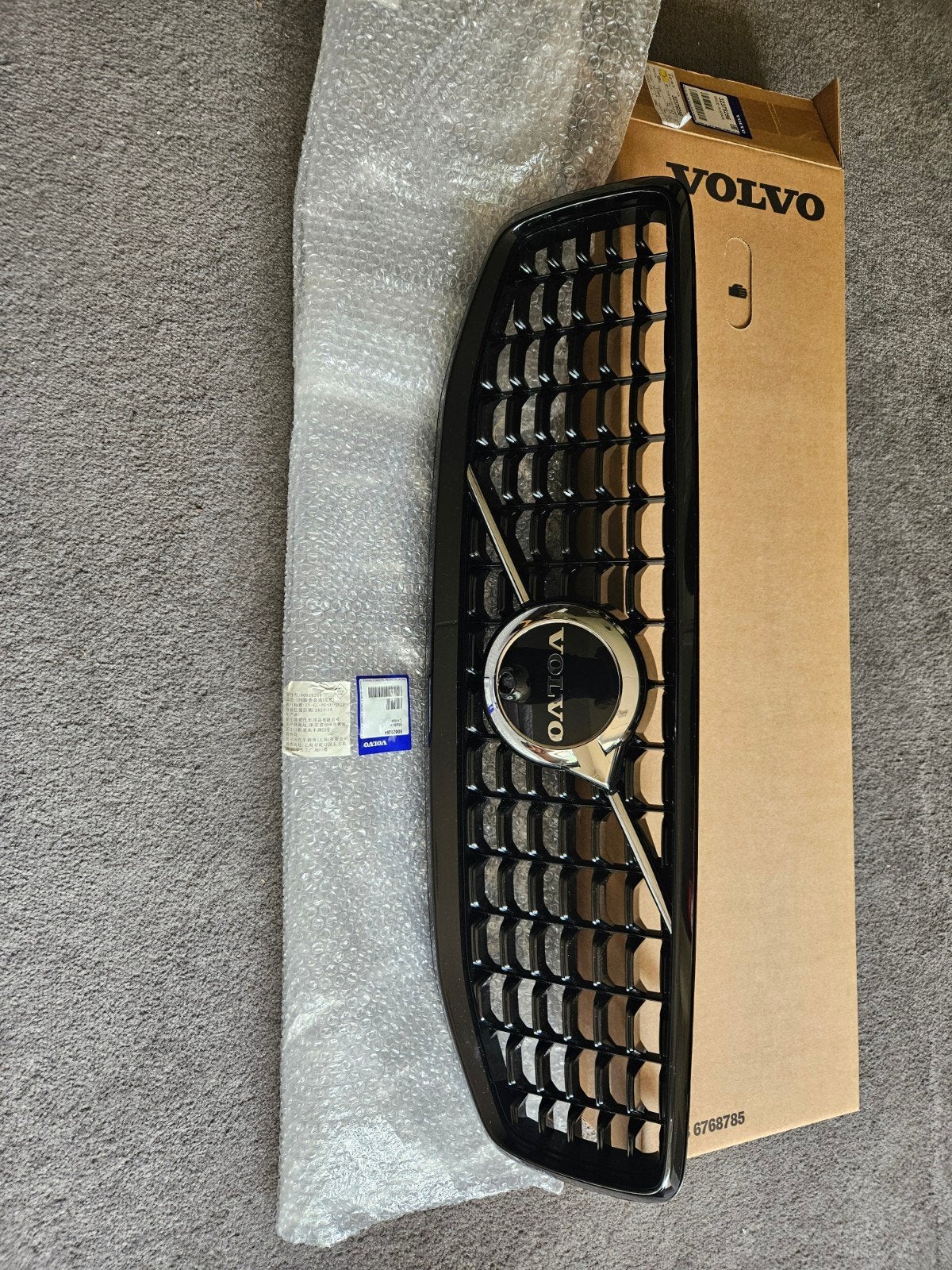 Nieuw Grille glossy volvo S60 v60 2022-2025, Auto-onderdelen, Ophalen of Verzenden, Nieuw, Volvo, Bumper
