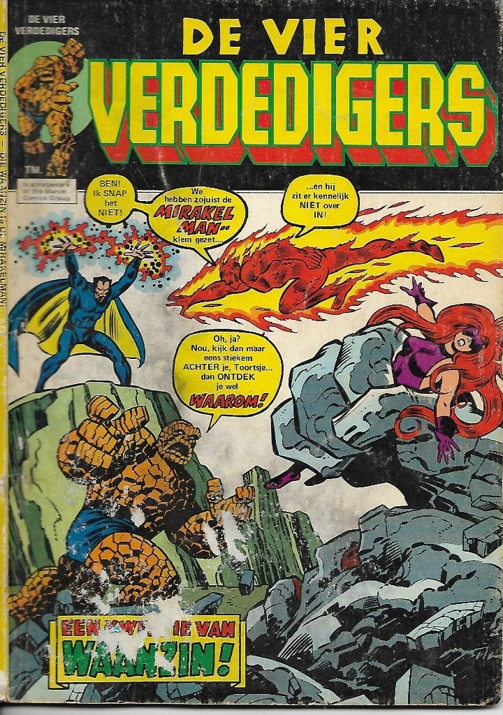 De vier verdedigers - Album: Die waanzin is de Mirakelman, Boeken, Strips | Comics, Eén comic, Ophalen of Verzenden, Gelezen, Amerika
