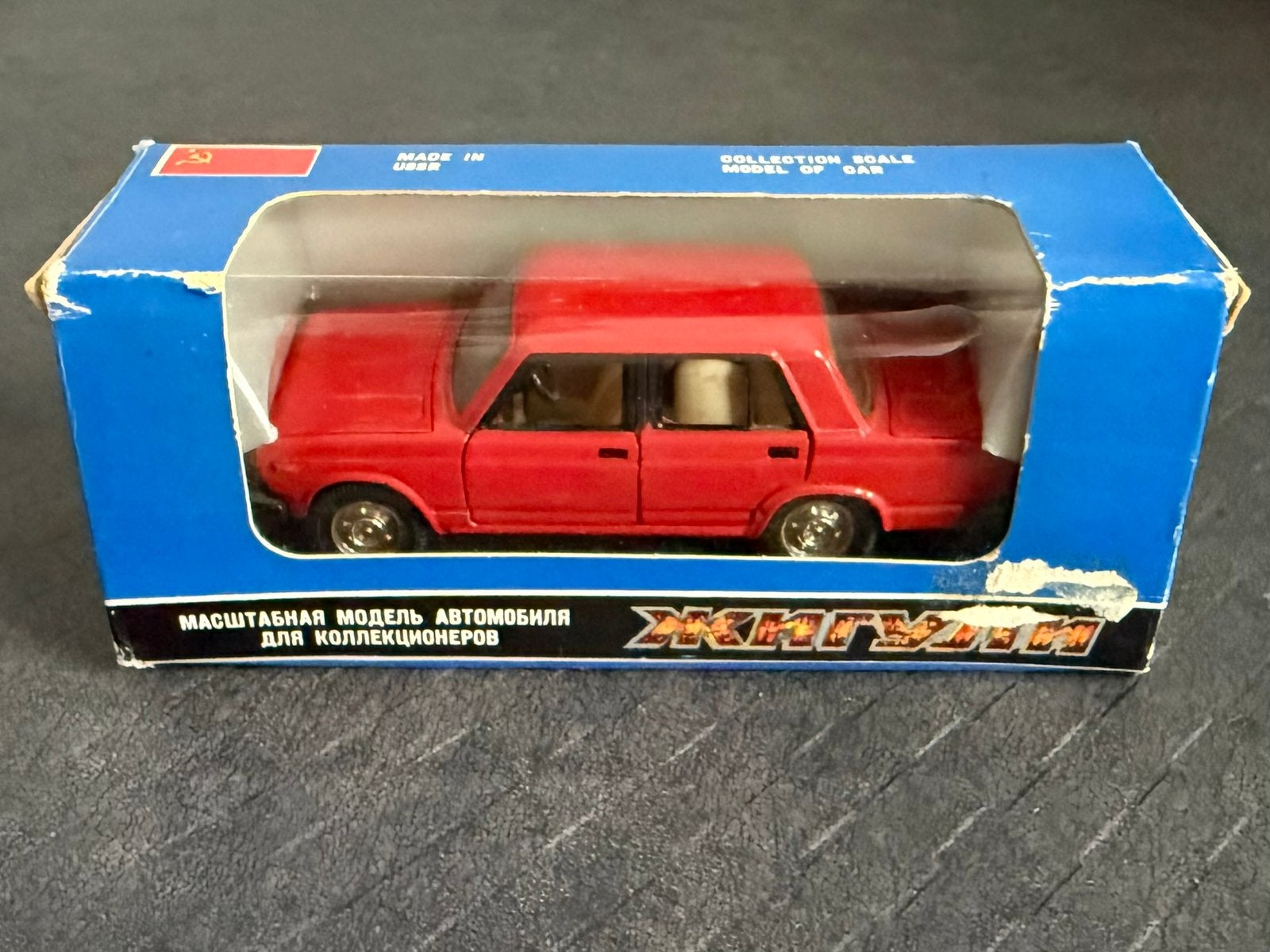 NOVOEXPORT USSR Lada 2105 1:43 in OVP, Ophalen of Verzenden, Zo goed als nieuw