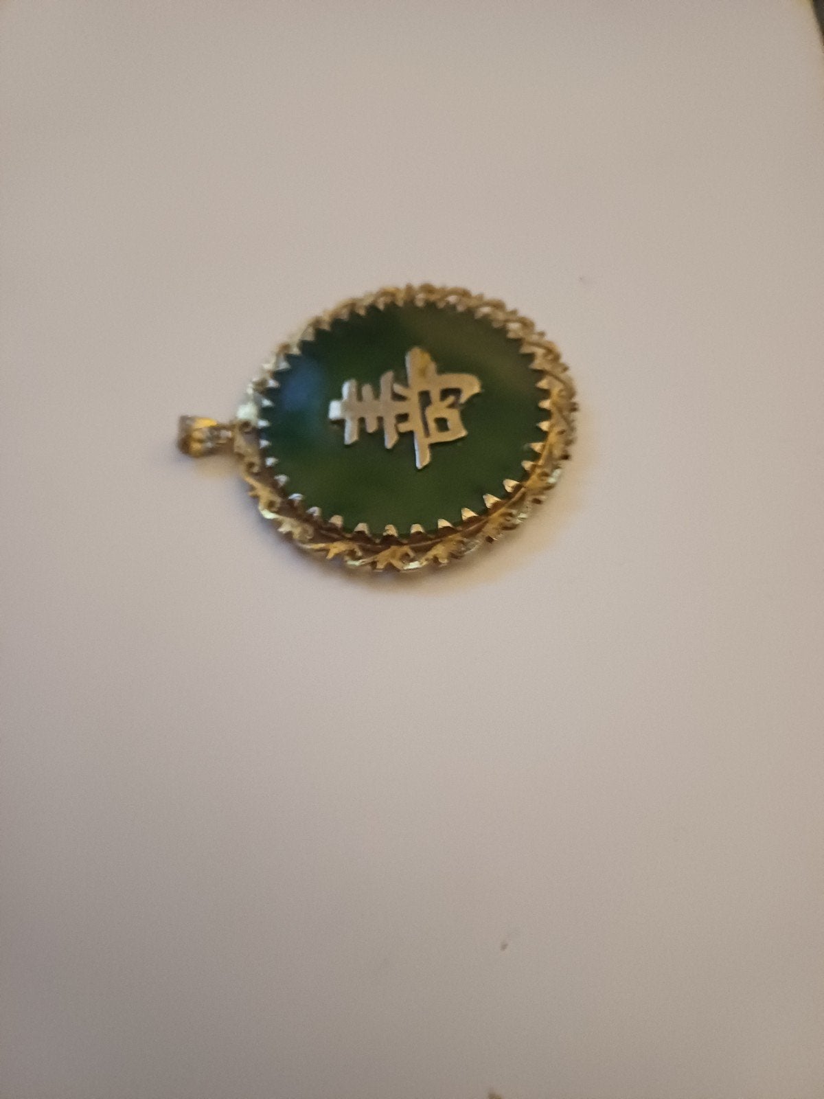 Vintage Gouden Hanger met Groene Steen en Chinees Karakter, Ophalen, Gebruikt, Overige voorstellingen, Groen