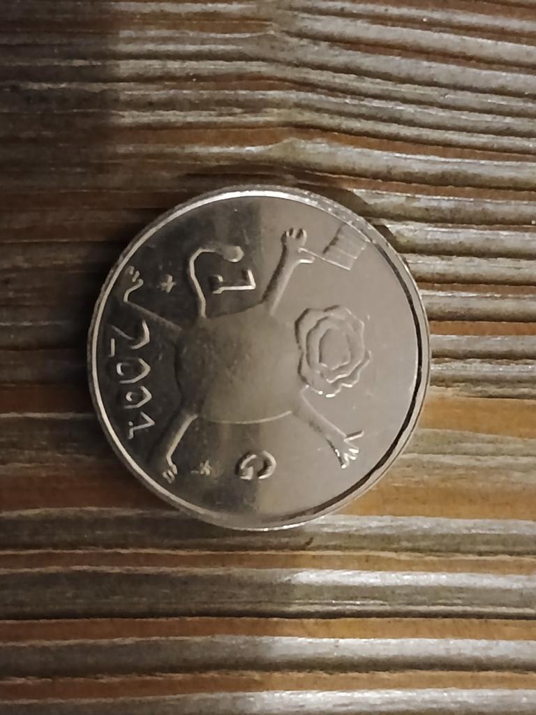 Nederlandse 1 gulden munt 2001 - Beatrix, Postzegels en Munten, Munten | Nederland, Ophalen of Verzenden, Koningin Beatrix, 1 gulden