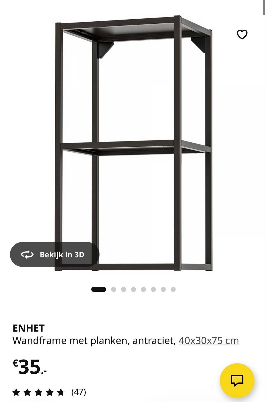 IKEA Enhet wandframe met planken, Ophalen, Met plank(en), Minder dan 50 cm, Zo goed als nieuw