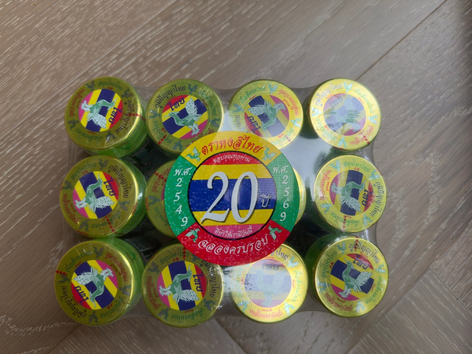 Hong Thai Kruiden Inhaler uit Thailand - Origineel, Ophalen of Verzenden, Nieuw, Aroma