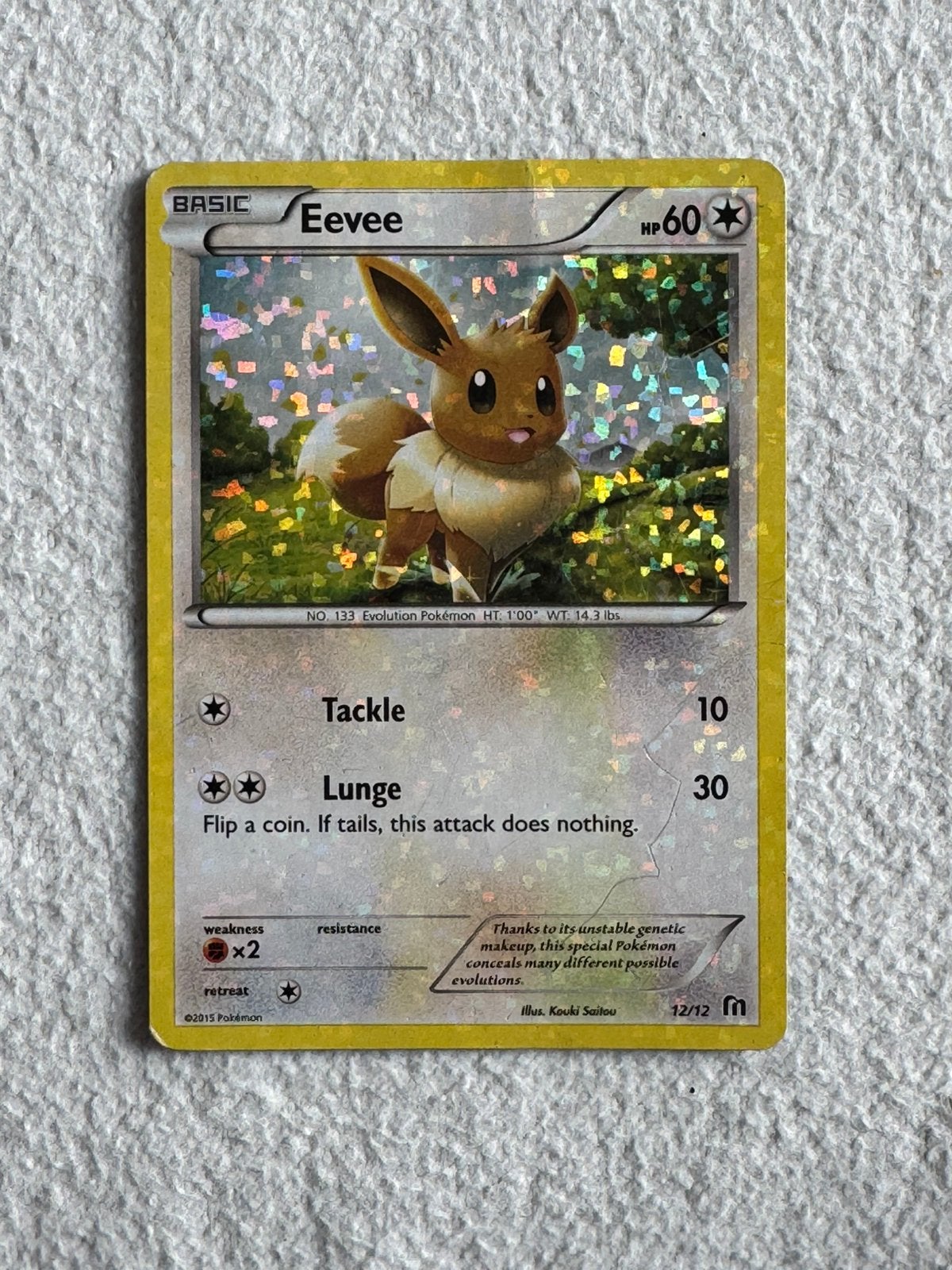 Eevee mcdonalds 2016 pokemon kaart, Ophalen of Verzenden, Zo goed als nieuw