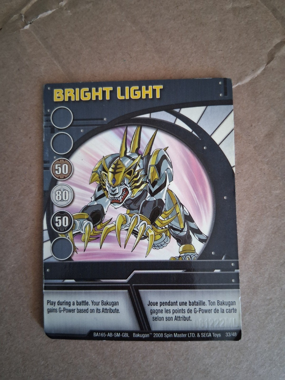 Bakugan verzamelkaart, Ophalen of Verzenden, Gebruikt, Losse kaart