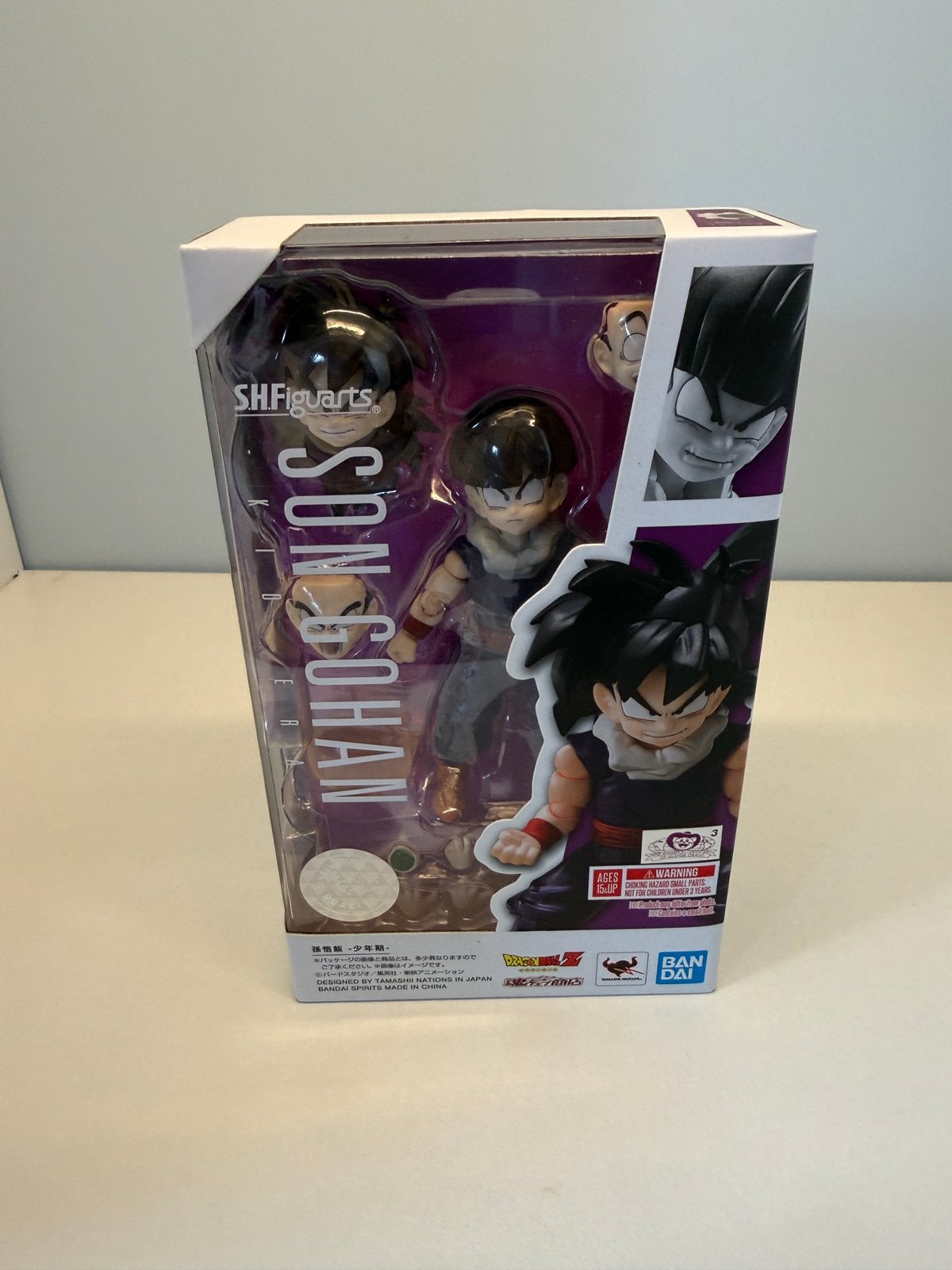 S.H. Figuarts Dragon Ball Z | Kid Gohan, Ophalen of Verzenden, Nieuw