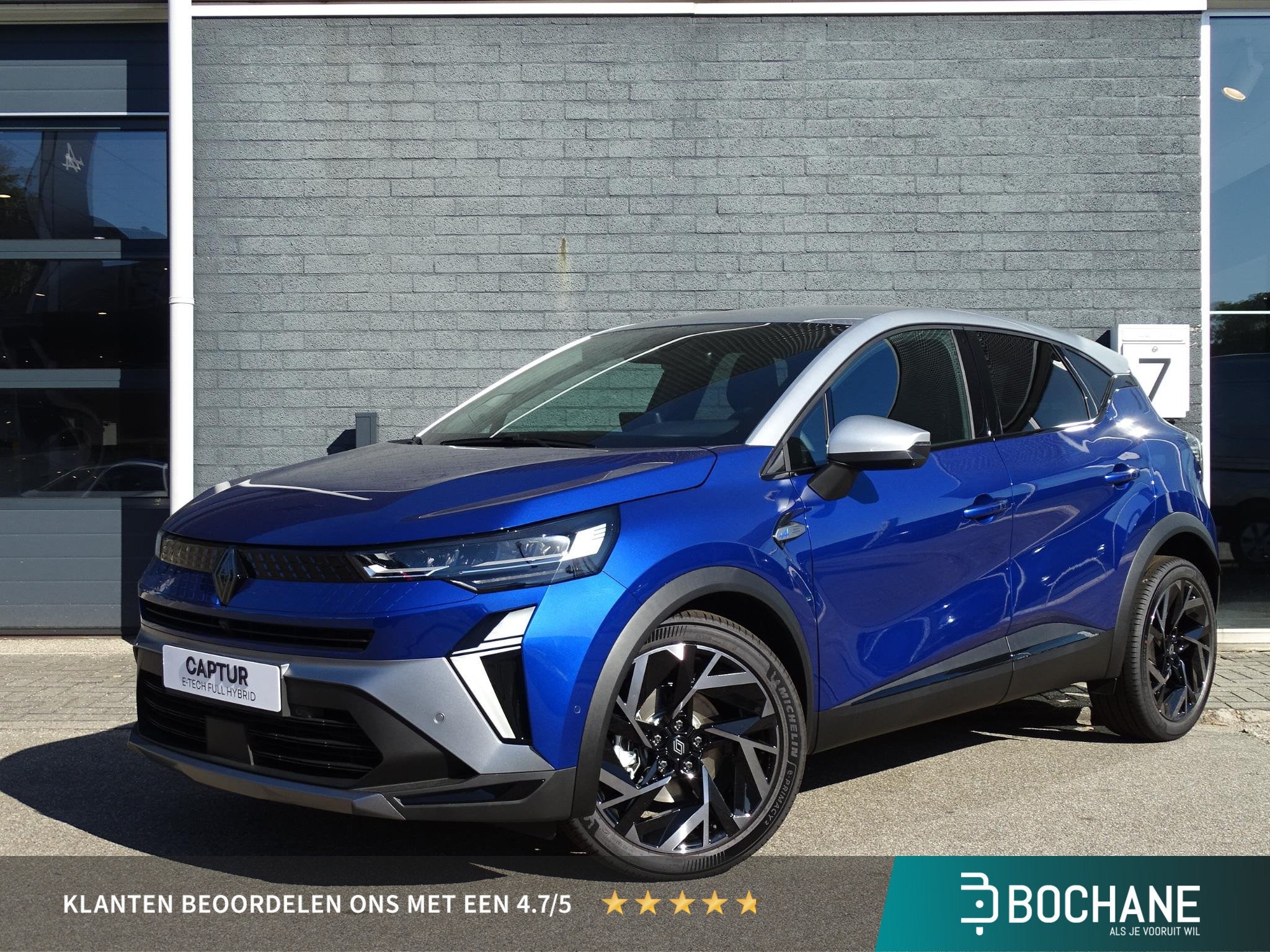 Renault Captur 1.8 E-Tech full hybrid 160 esprit Alpine NU 5