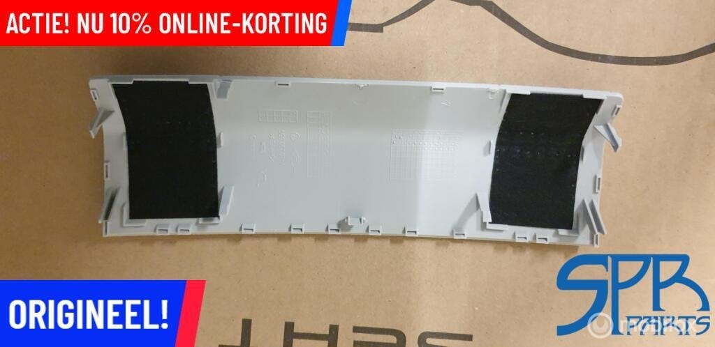 GOLF 7 7.5 AFDEK KAP Hemel VERLICHTING AFDEKKING 5G0867071A, Volkswagen, Nieuw, Ophalen of Verzenden, Volkswagen
