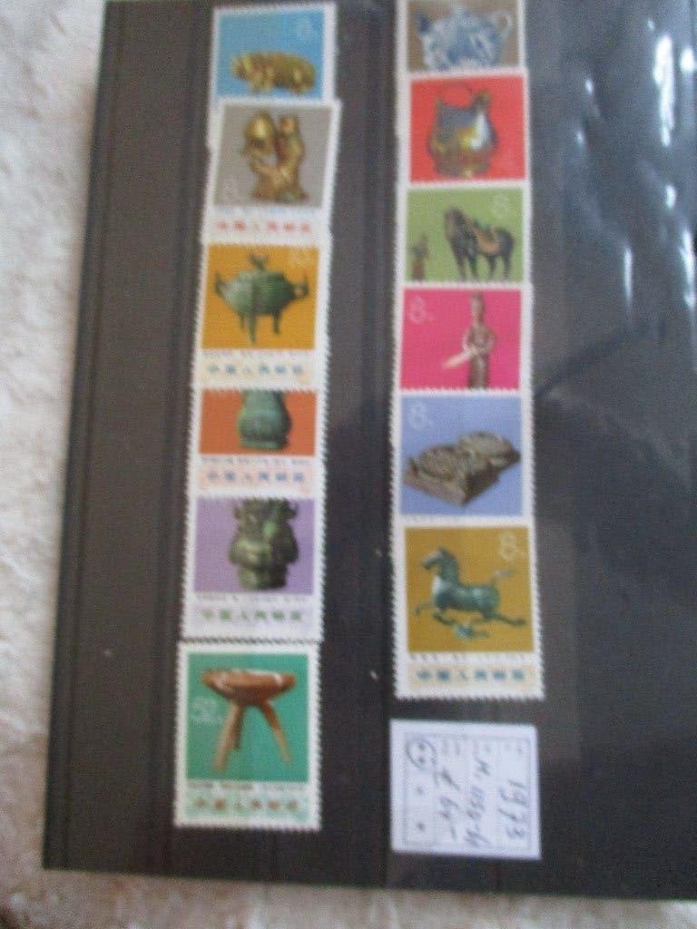 serie chinese postzegels, Postzegels en Munten, Ophalen of Verzenden, Postfris, Oost-Azië