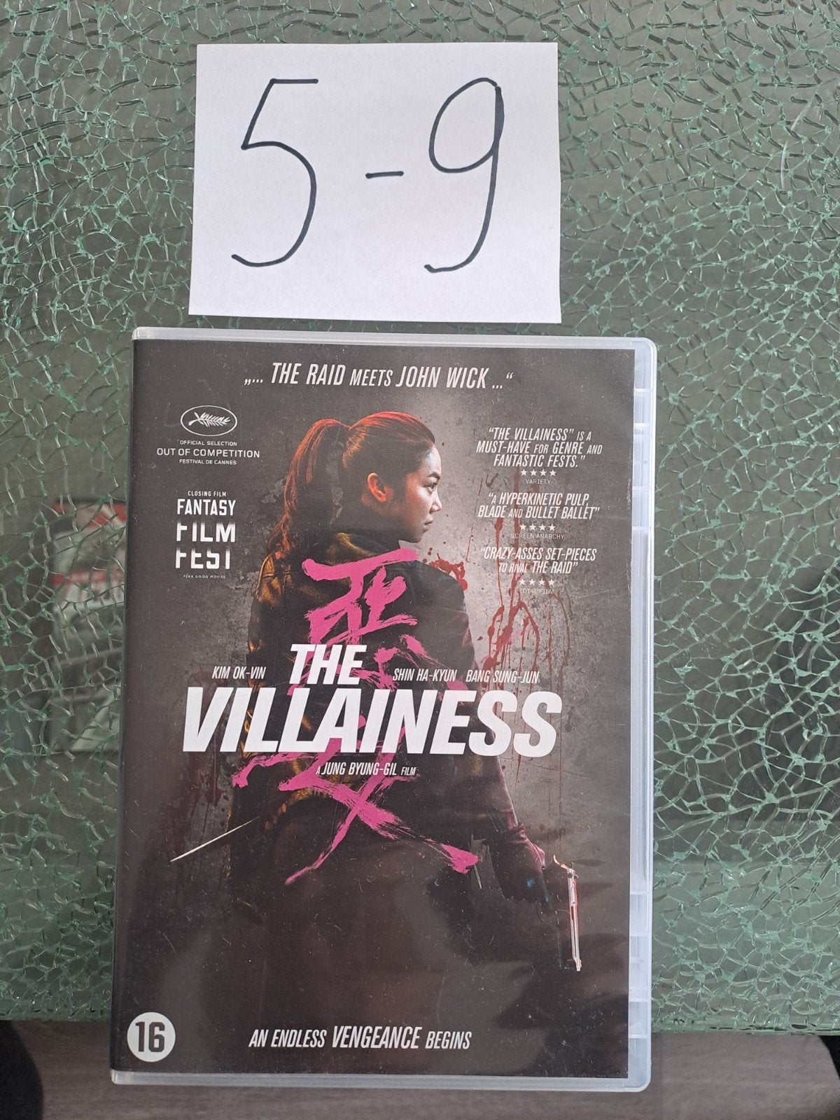 The Villainess dvd - Actiethriller, Vanaf 16 jaar, Ophalen of Verzenden, Zo goed als nieuw, Actiethriller
