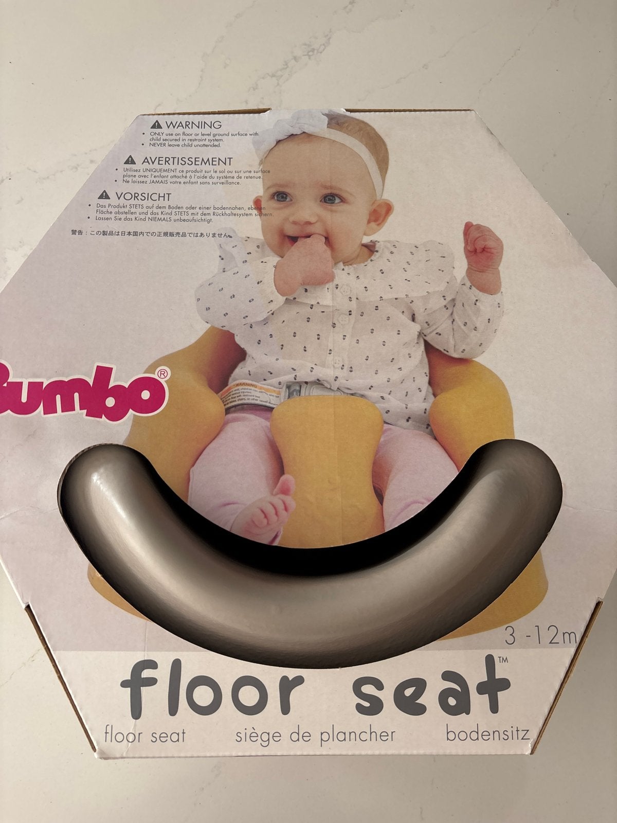 Bumbo Floor Seat - Comfortabel en Veilig voor Baby's, Ophalen, Nieuw, Overige typen