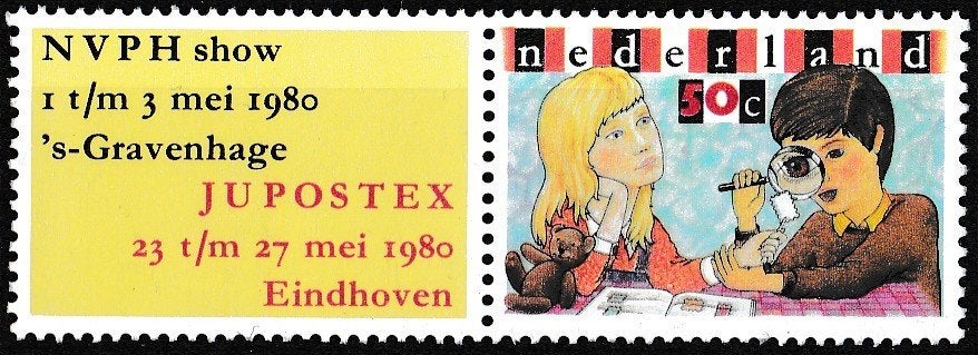 Filatelie – MNH – NVPH 1201, Verzenden, Na 1940, Postfris