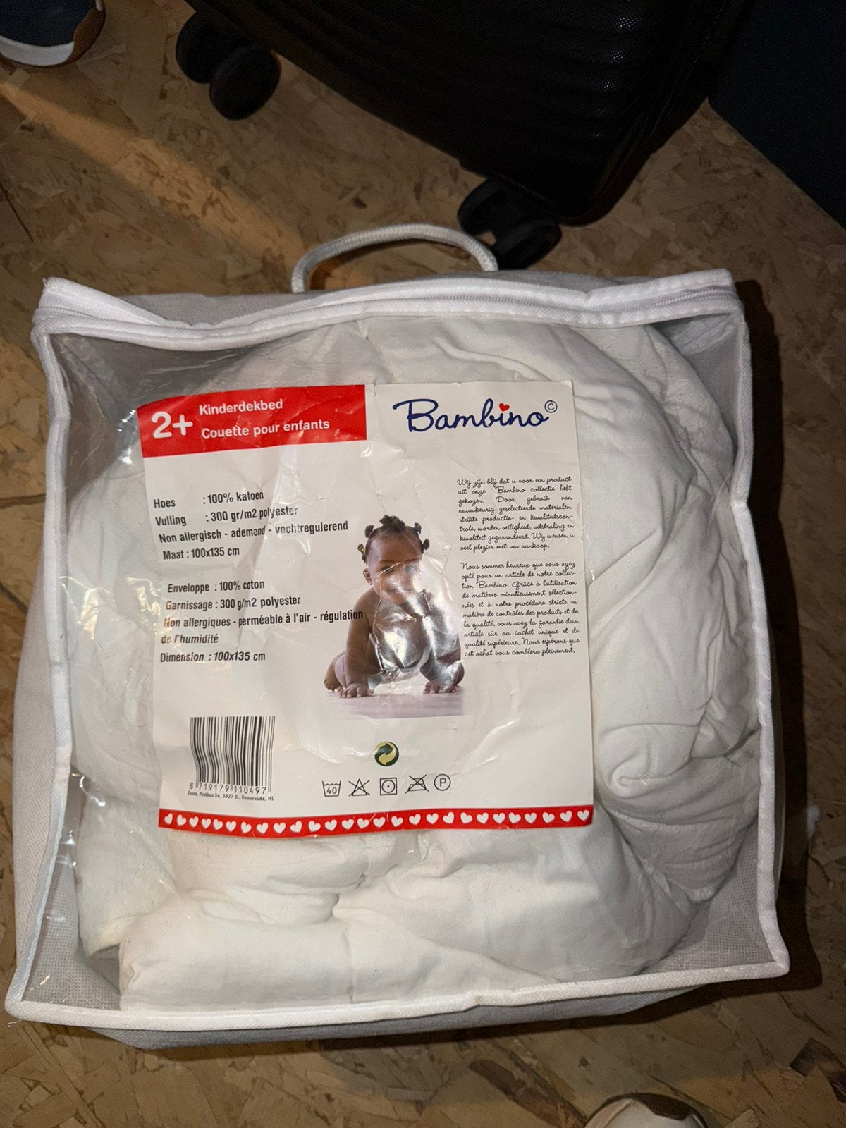 Kinderdekbed 100x135, Dieren en Toebehoren, Honden-accessoires, Ophalen, Zo goed als nieuw