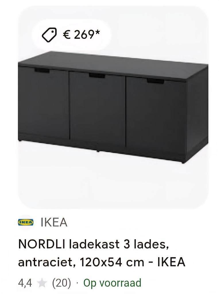 NORDLI ladekast ~ Ikea Antraciet, Zo goed als nieuw, Minder dan 100 cm, 25 tot 50 cm, 50 tot 100 cm