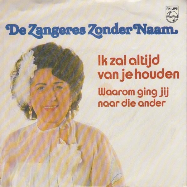 Vinylsingles zangeres zonder naam lijst 2 gezocht, Ophalen of Verzenden, Gebruikt, Overige formaten, Levenslied of Smartlap