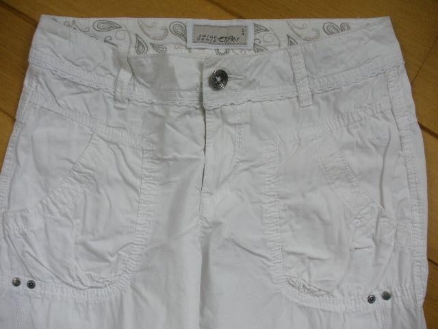 ESPRIT 94107 capri broek wit maat 36, Kleding | Dames, Wit, Ophalen of Verzenden, Zo goed als nieuw, Driekwart