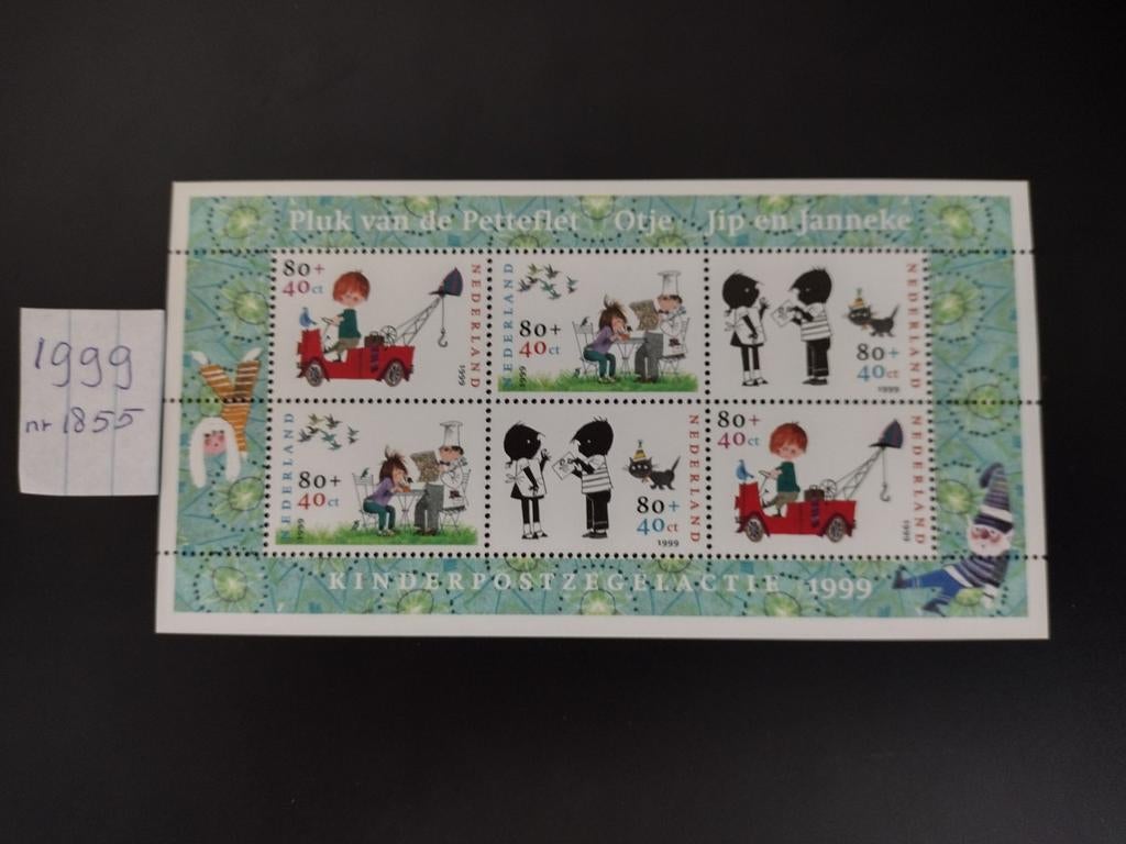 Blok Nederland Nvph 1855, Postzegels en Munten, Ophalen of Verzenden