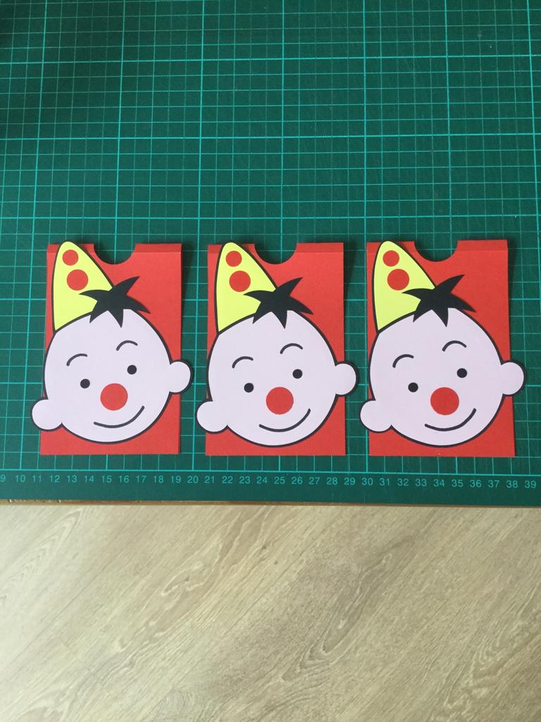 Traktatie Bumba, jarig, leuk, hoera, feest, trakteren, Ophalen of Verzenden, Nieuw, Feestartikel, Verjaardag