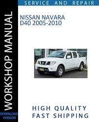NISSAN | WORKSHOP SERVICE REPAIR MANUAL | PDF DOWNLOAD, Ophalen of Verzenden