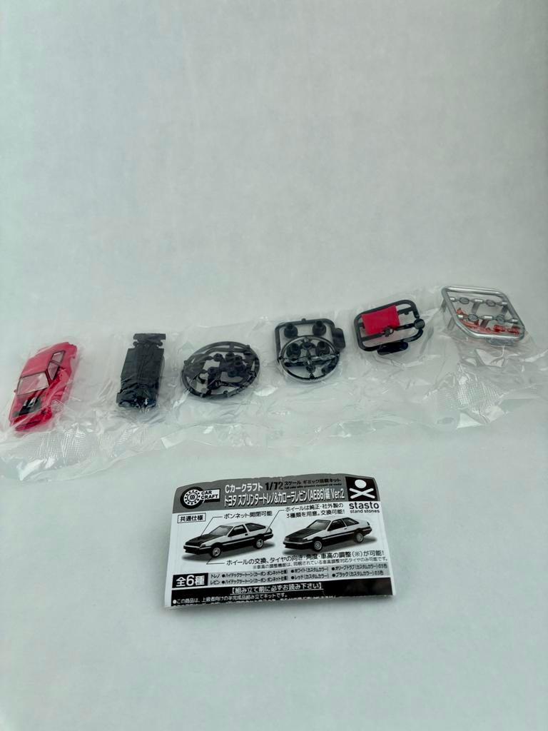 Initial D Toyota AE86 Trueno Gashapon - Rood, Overige merken, 1:50 of kleiner, Auto, Nieuw