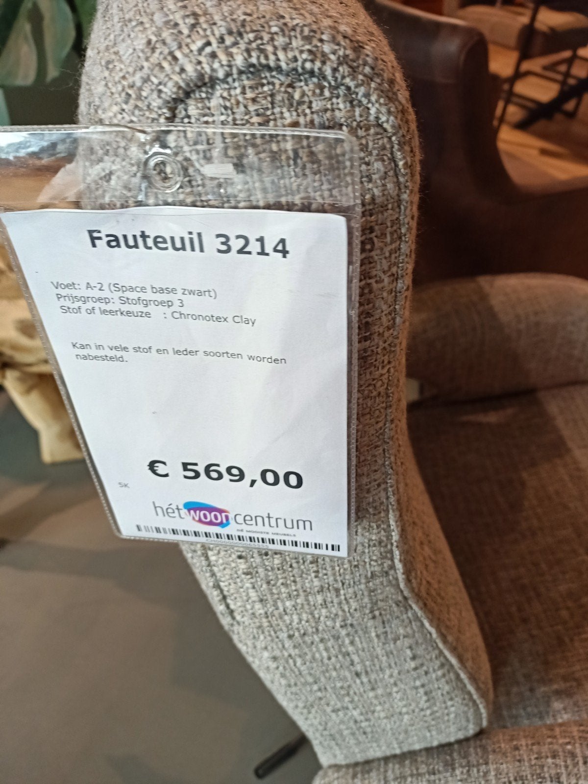 relax stoel, Ophalen, Zo goed als nieuw