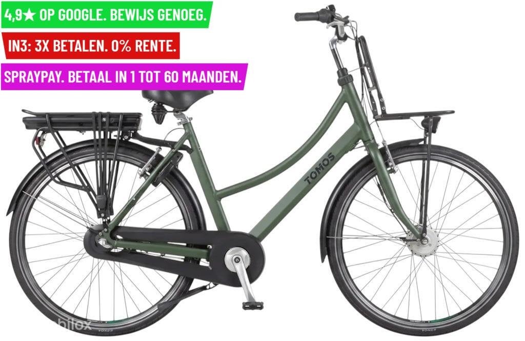 Tomos EB 15 Lowstep/50cm/Green- Garantie/Levering, Overige merken, 9713 Bv Groningen, Nieuw, Facebikenl@gmail.com