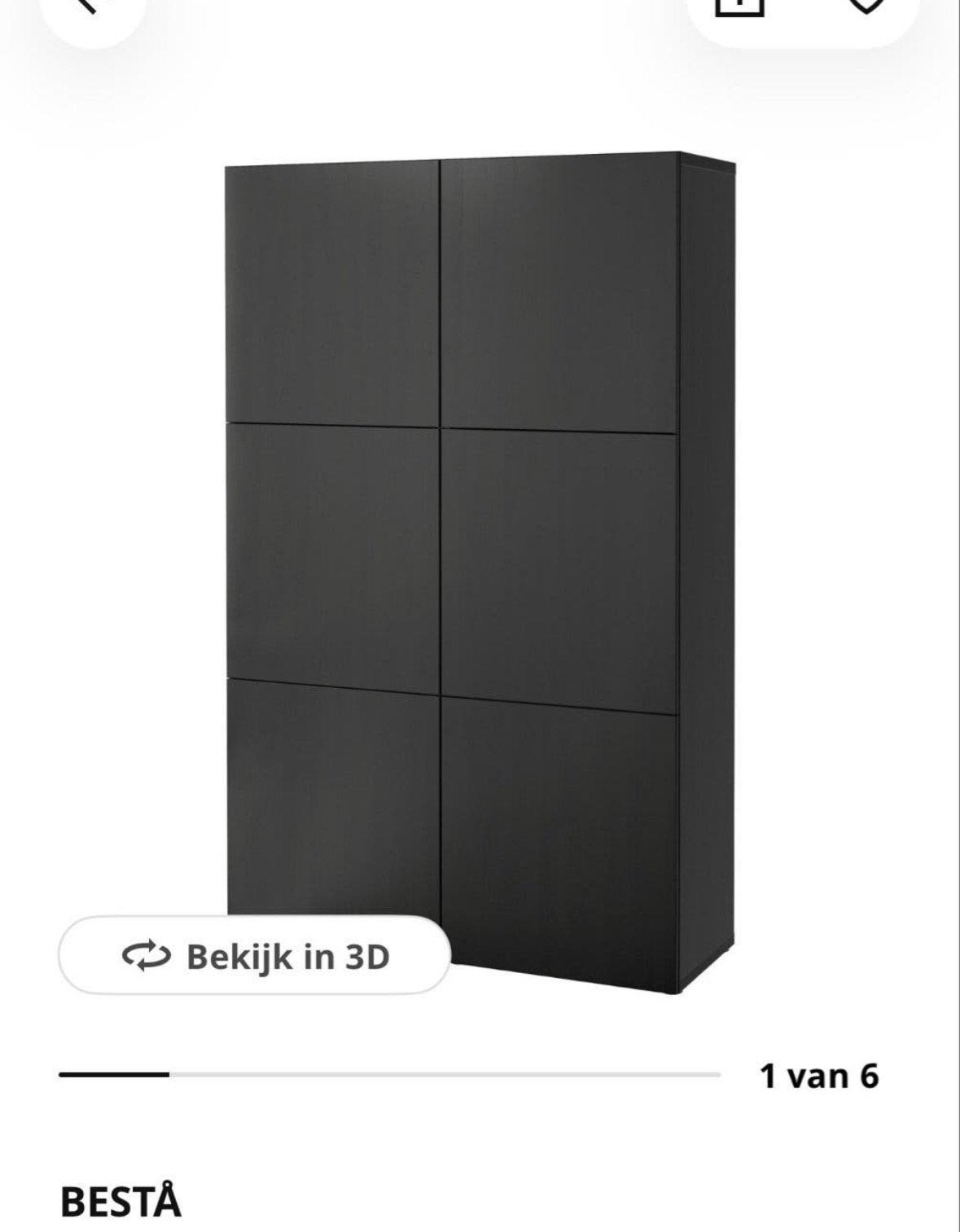 3x IKEA Besta kasten zwart/bruin Lappviken (60x42x193 cm), Ophalen, Overige materialen, 50 tot 100 cm, Zo goed als nieuw
