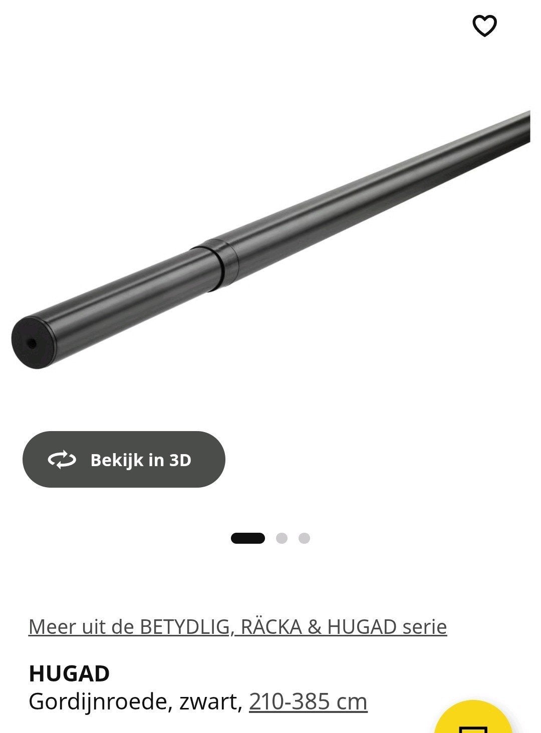 IKEA Gordijnroede Zwart 210 - 385CM- Afhalen Breda Centrum, Ophalen, Gebruikt, Zwart